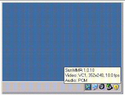 The multimedia redirection icon is displayed in the taskbar, in the lower-right corner of the screen.