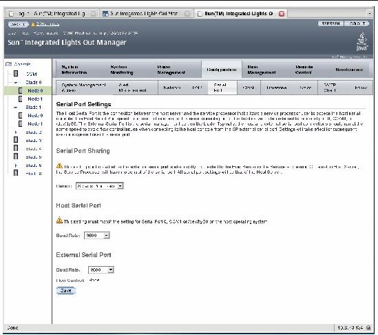 Screenshot of the serial port settings page