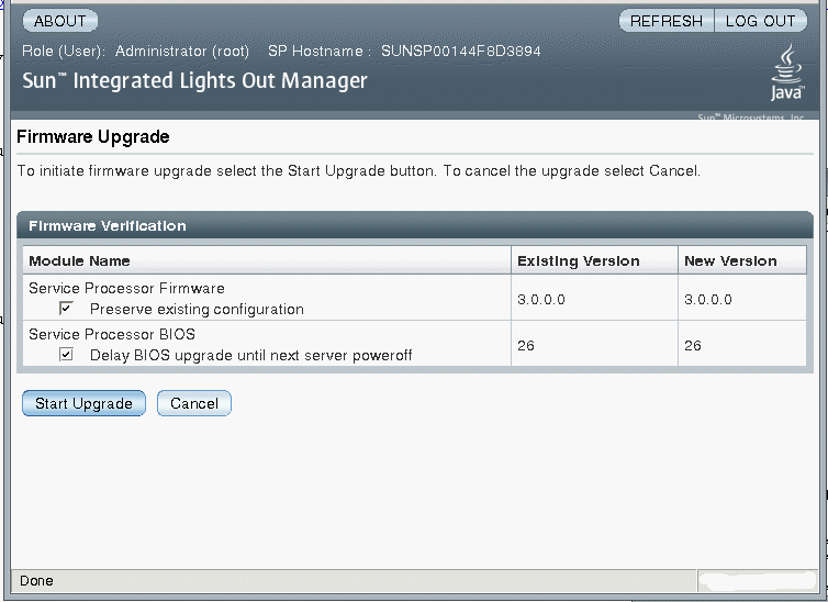 Screen shot of the Firmware Upgrade - Start Upgrade page.