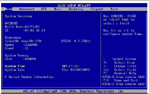 Figure showing BIOS main menu