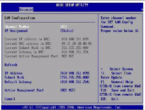 Graphic showing BIOS Setup utility: Advanced - LAN Configuration.