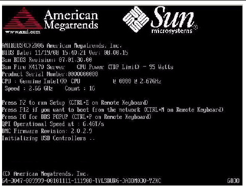 Graphic showing the BIOS screen.