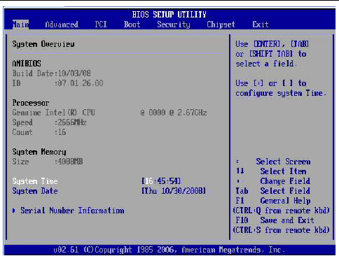 Graphic showing BIOS Setup utility main screen.