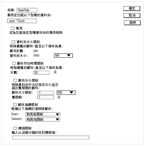 ������ܦ۰ʲ����l�� GUI ��²�ϡC