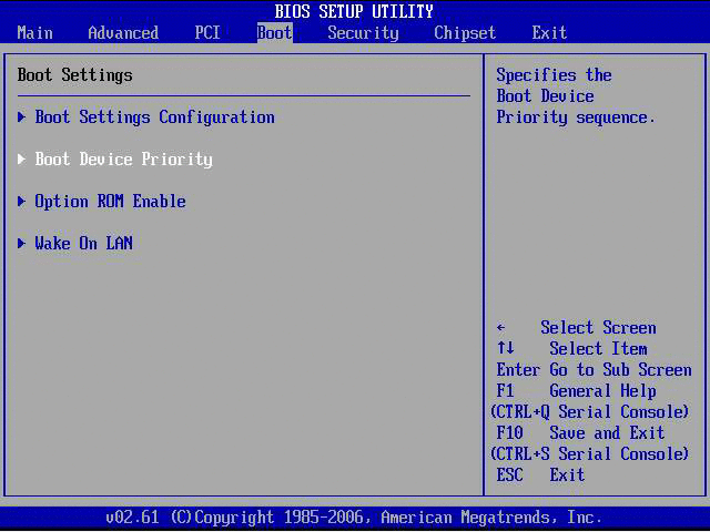 Intel 시스템의 BIOS 부팅 장치 우선 순위 선택