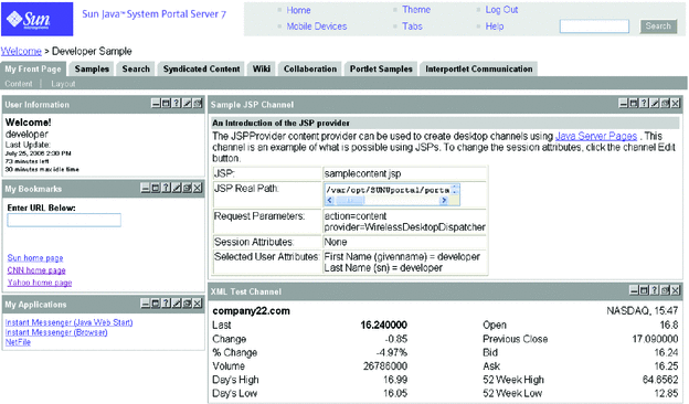 Sample Desktop Based on JSPTableContainer