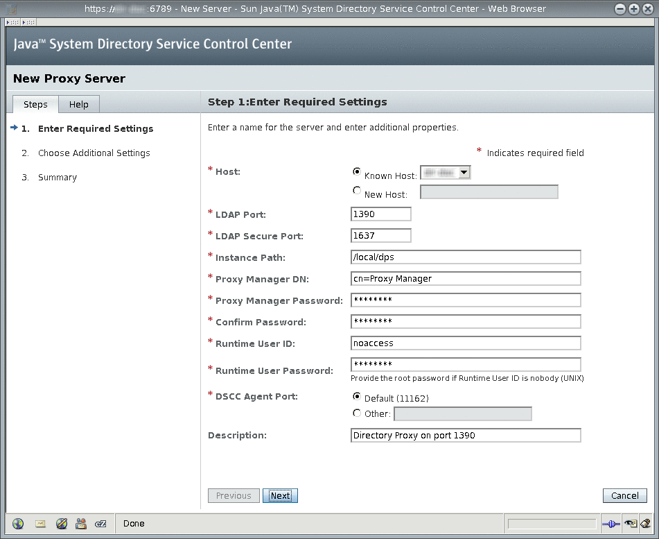 Directory Proxy Server インスタンスを作成するための Web ベースのウィザード