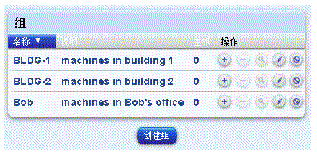 ����Ļ������ʾ�г��ܹ��������������������ť�����������顱��