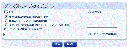 ���οޤϡ֥ǥ������ɥ饤�֤Υ��ץ����ץơ��֥�򼨤��Ƥ��ޤ���