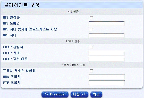 �� �׸��� Sun JDS Ŭ���̾�Ʈ ���� ���̺��� �����ݴϴ�.