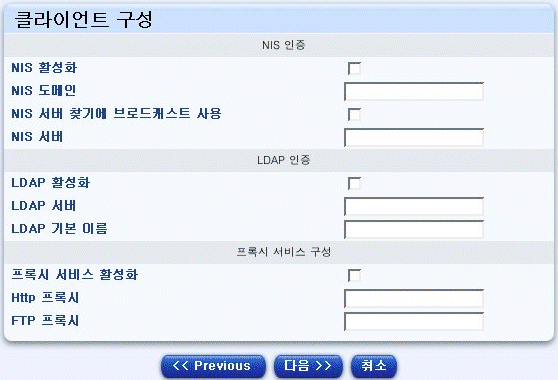 �� �׸��� SuSE�� Ŭ���̾�Ʈ ���� ���̺��� �����ݴϴ�.