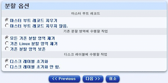 �� ��ũ������ ���� ���� �ɼ��� �����ϴ� ���̺��� �����ָ� ǥ�õ� ��ư�� ����, ���� �� ��� ��ư�Դϴ�.