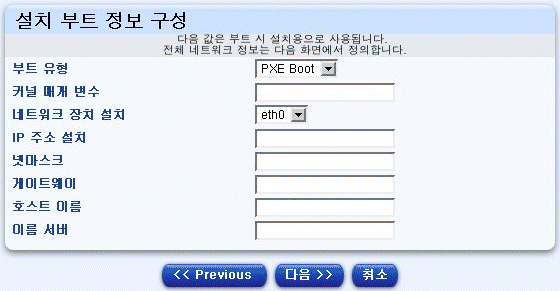 �� �׸��� ��ġ ��Ʈ ���� ���� ���̺��� �����ݴϴ�.