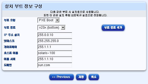 �� �׸��� ��ġ ��Ʈ ���� ���� ���̺��� �����ݴϴ�.