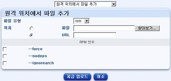 �� �׸��� ���� ���Ͽ��� ��ġ �߰� ���̺��� �����ݴϴ�.