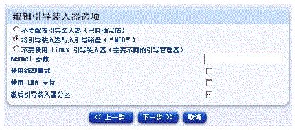 ��ͼ��ʾ Sun JDS �ġ��༭����װ����ѡ�����