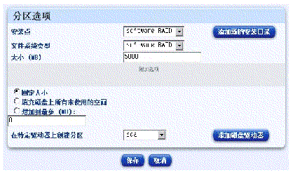 ��ͼ��ʾ������ѡ�����