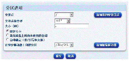 ��ͼ��ʾ������ѡ�����