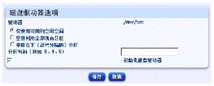 ��ͼ��ʾ������������ѡ�����