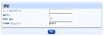 Υ꡼󥷥åȤLOM̤򼨤Ƥޤ