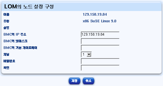  ũ LOM     ݴϴ.  ȭ ư   ưԴϴ.