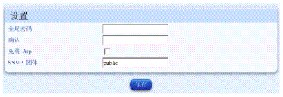 ����Ļ������ʾ LOM ������Ļ��