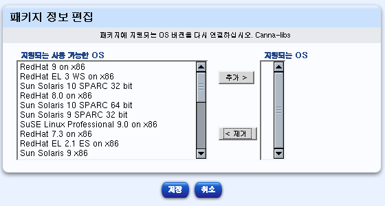 �� �׸��� ��Ű�� ���� ���� â�� �����ݴϴ�.