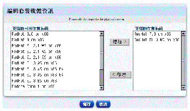 ������� [�s��M�˳n���T] ����