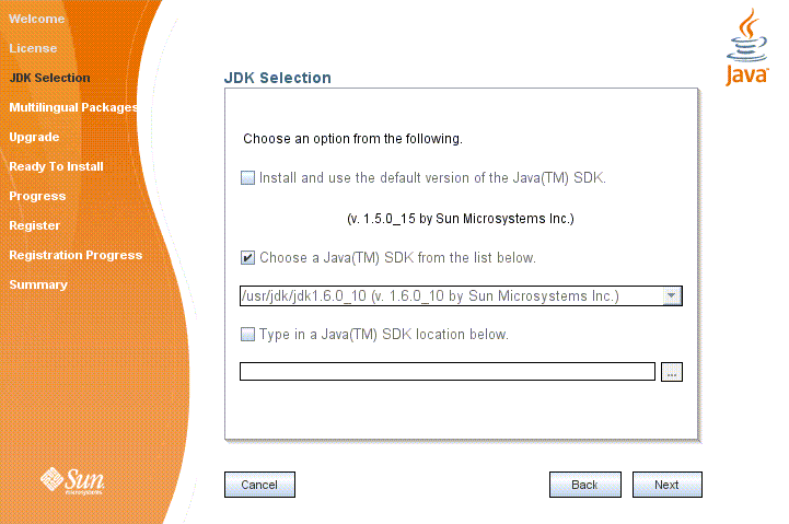 Screen capture showing Message Queue Installer’s
JDK Selection screen. 