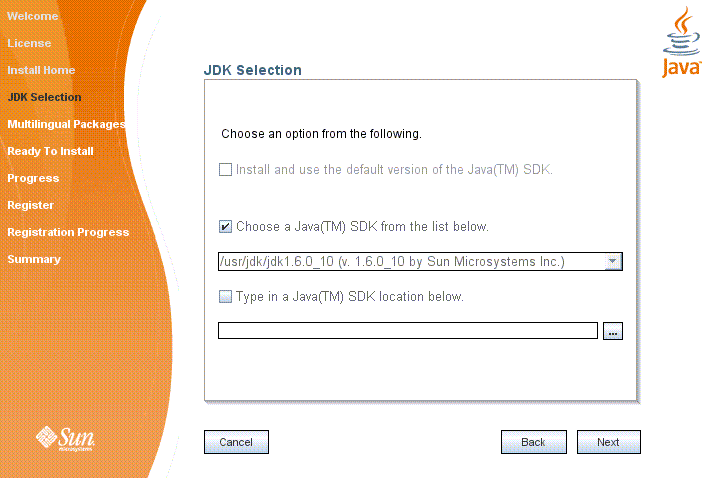 Screen capture showing Message Queue Installer’s
JDK Selection screen. 