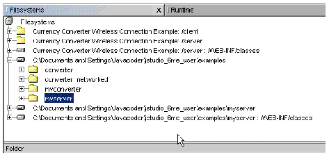 Screenshot of the explorer window showing additional filesystems /server and /server : WEB-INF/classes.