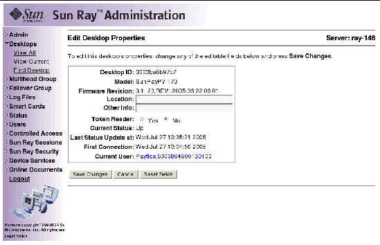 As usual, it is preferable to use the utadmin command rather than this visual display.