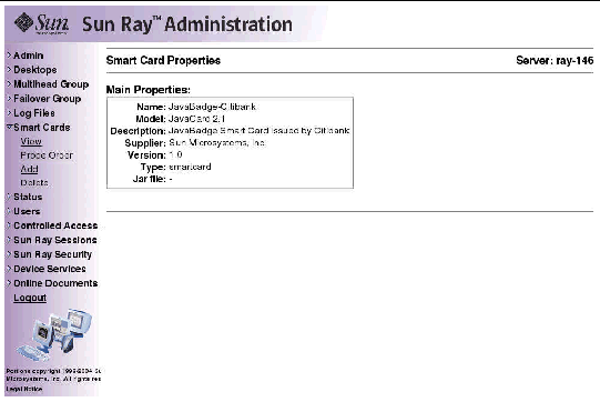 As usual, it is preferable to use the utadmin command rather than this visual display.