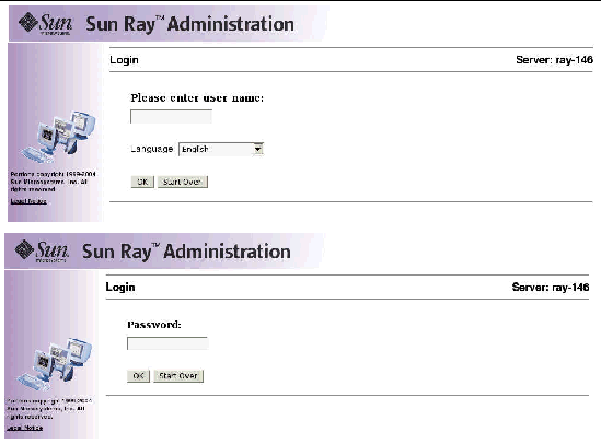 The login screen shows user "admin", a blank password field and the language drop-down displays "English". User options are to log in (press Return) or reset the fields.