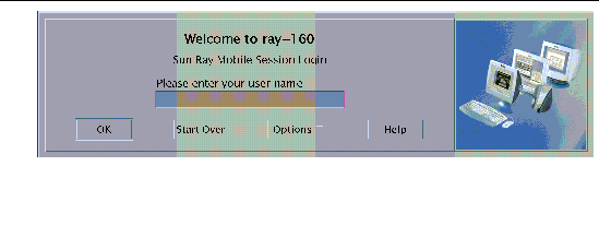 Welcome screen has an empty text field for user name