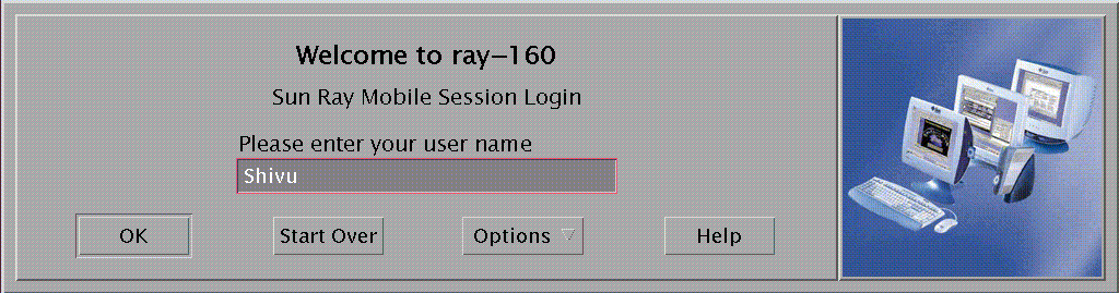 This figure shows a user name entered in the text field