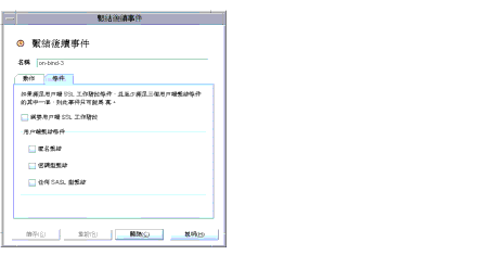 [ôƥ]  [] C