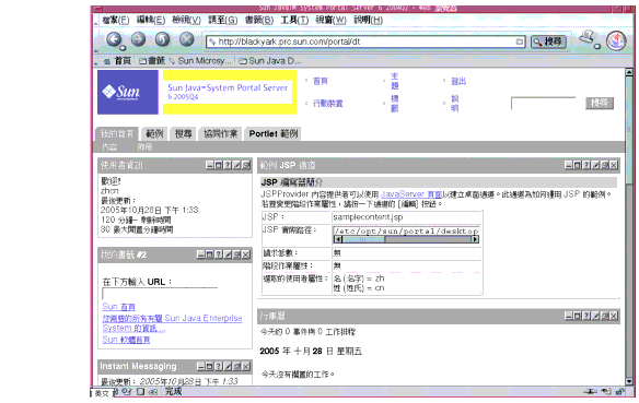 ϬdҮୱeCdҦTӼҡCziHݨb [ڪ] ҤWqDC