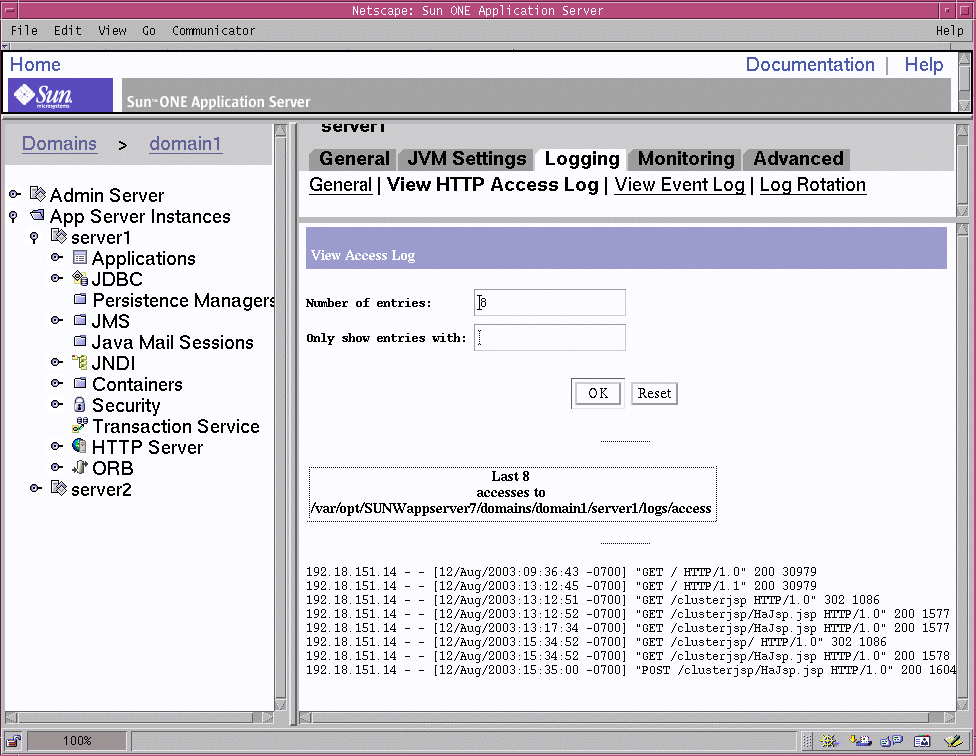 View application server instance HTTP access log