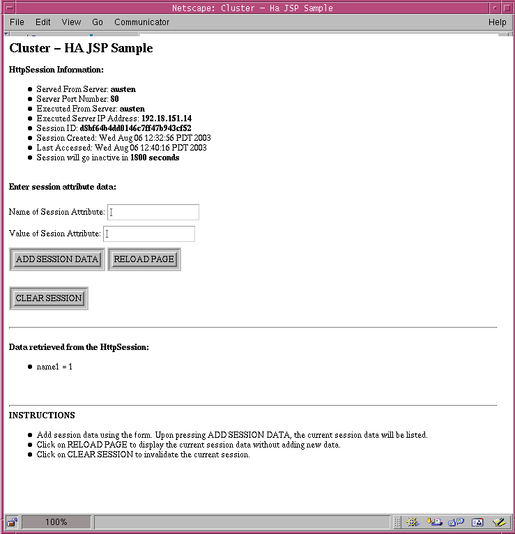 HTTP åǡޤ९饹 JSP Υץ륢ץꥱ