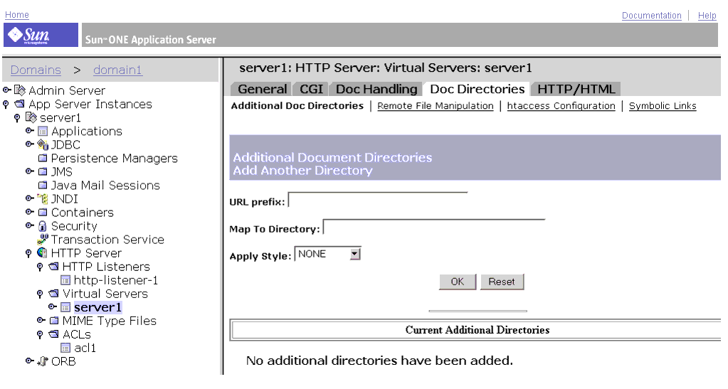 HTTP サーバーアクセス制御の管理