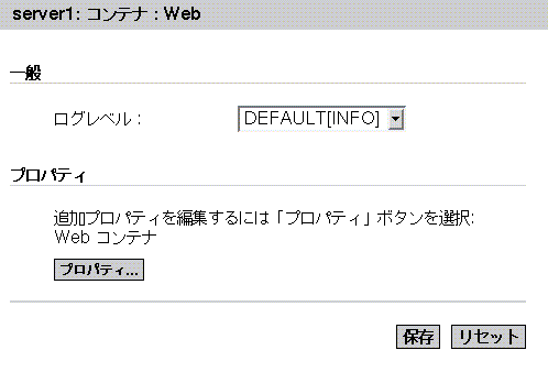 οޤϡWeb ƥʤΥ٥򼨤Ƥޤ 