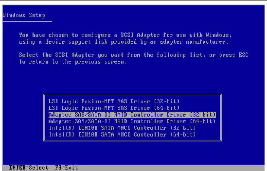 SCSI adapter configuration