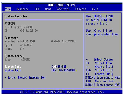 Screenshot of BIOS Setup utility main screen