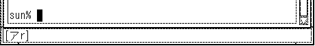画面左下に入力変換モードを示す [アr] が表示されています。