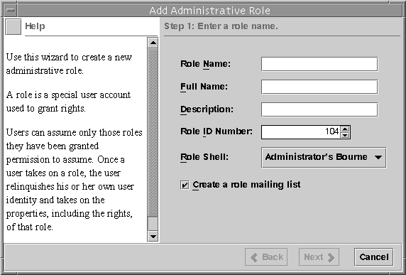 「Add Administrative Role」ウィザードには、左にヘルプ、右に入力用のフィールドが表示されています。