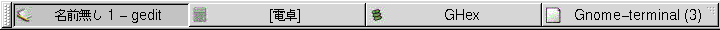 ウィンドウリストアプレットを示します。この内容は図についての説明です。