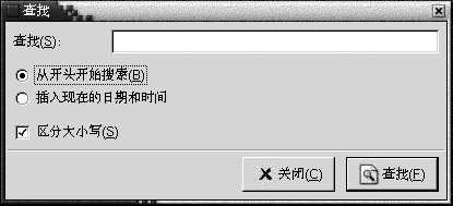 Crux 窗口框风格的对话框窗口。