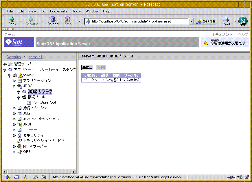 JDBC ꥽