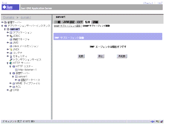 ̐}́ASNMP TuG[WFg̐ݒĂ܂B

